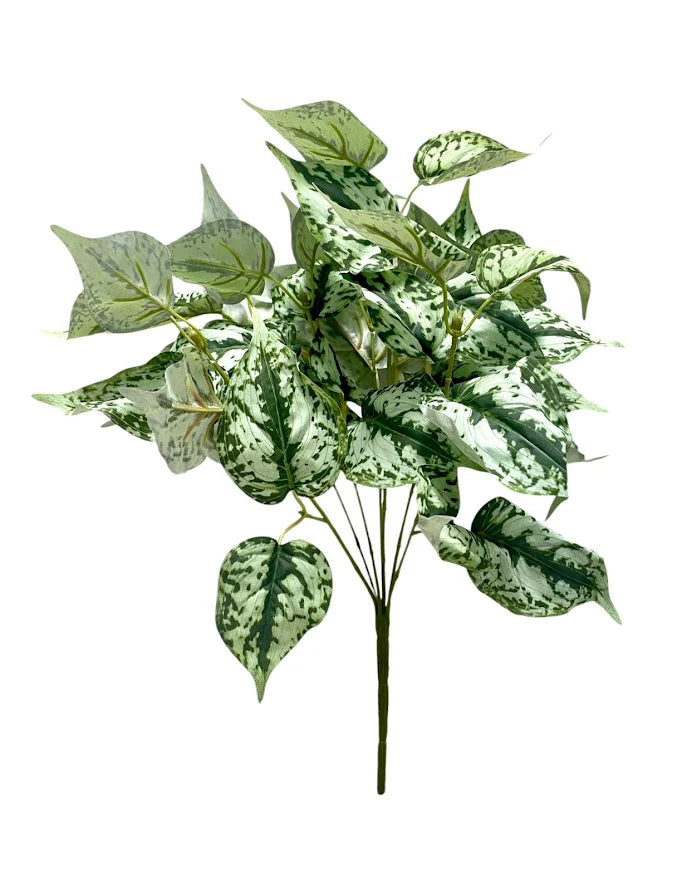 Artificial Scindapsus Bush - 41cm
