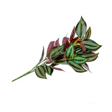 Load image into Gallery viewer, Artificial Plants - Eyebrow Bush 45cm
